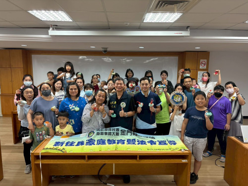 端午「香」聚在金門! 新住民DIY中藥香囊感受傳統新魅力