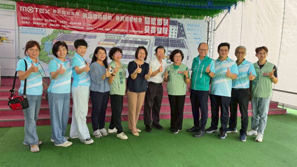 ▲華新醫材攜手北斗扶輪社辦公益健檢,口罩國家隊持續守護鄉親健康。(圖/華新醫材提供)
