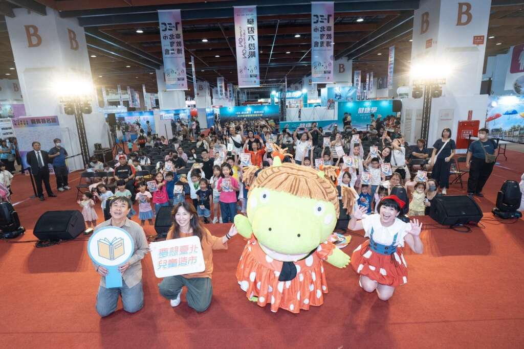 ▲「2026臺北市教育博覽會」今日於台北世貿一館B區熱鬧登場。