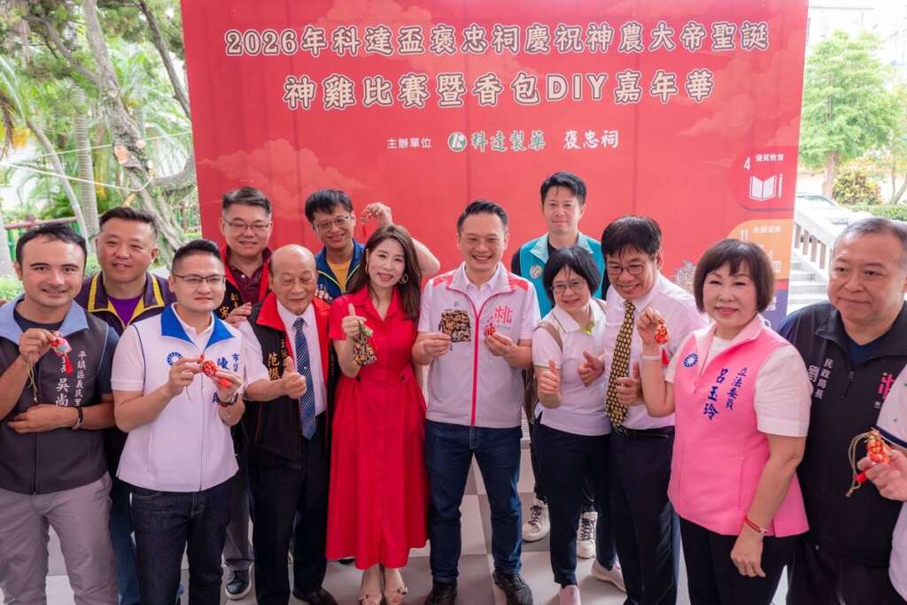 ▲廟方透過文化體驗、民俗推廣及社區交流。
