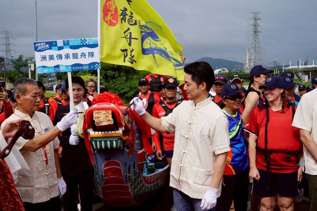 ▲臺北市長蔣萬安出席「2026 臺北國際龍舟錦標賽」點睛暨祭江大典。