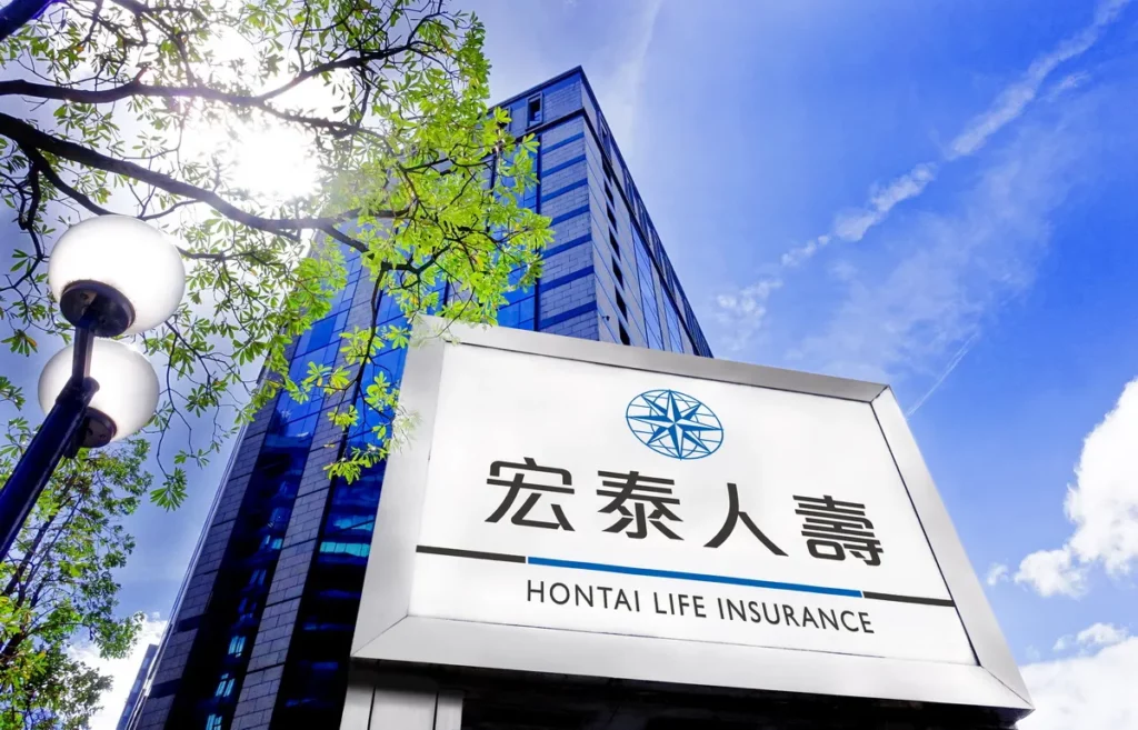 宏泰人壽