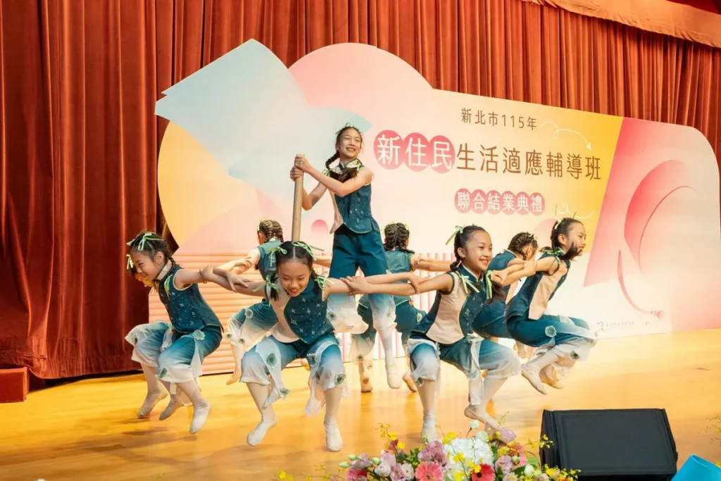 115年新住民生活適應輔導班聯合結業典禮