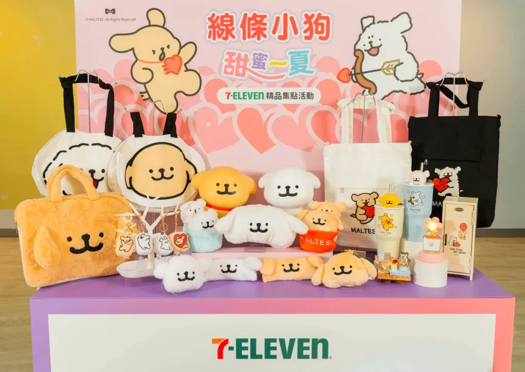 .狗派可愛爆擊!7-ELEVEN聯名超人氣狗狗「線條小狗」首度結合「全店精品、食飲聯名」近50款商品6月10日起療癒登場