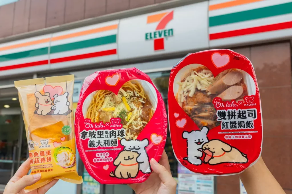 7-ELEVEN瞄準深受年輕族群喜愛的義大利麵、圓形飯糰、捲餅、披薩等品項,百元內就能入手,充滿萌萌療癒氛圍!