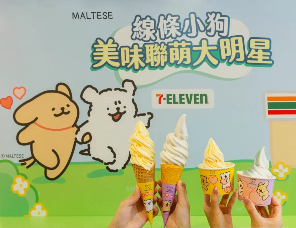 7-ELEVEN思樂冰、霜淇淋杯身也同步換上新視覺和新口味
