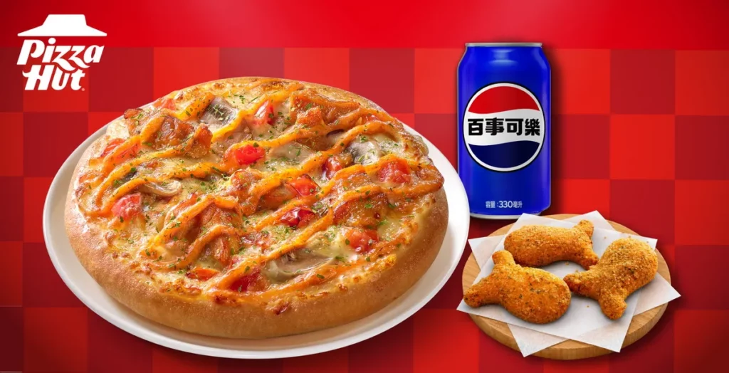6月18日前必勝客「個人比薩超值三件組」含個人比薩與副食飲料只要111元!