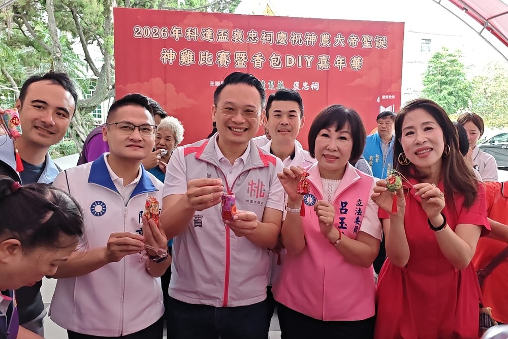 褒忠祠建廟235週年千人手做香包體驗 蘇俊賓:傳承神農百草智慧 210 褒忠祠建廟235週年千人手做香包體驗 蘇俊賓:傳承神農百草智慧 209