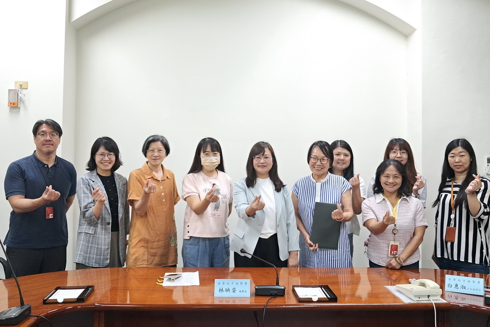 凝聚跨專業力量深化修復實踐　苗檢召開修復式司法推動小組會議 209