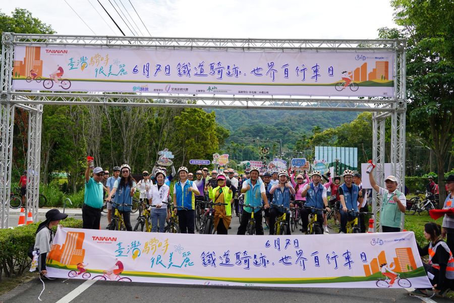 參山處「鐵道騎跡」 號召自行車友遊二水響應「世界自行車日」