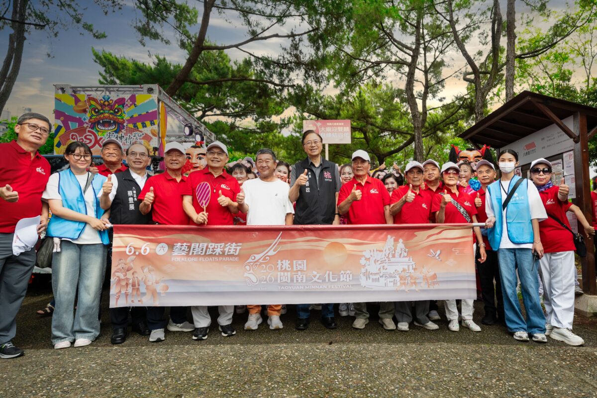 桃園閩南文化節藝閣踩街八德登場 融入新住民AI元素 cdf06c78 65c7 4b5f a479 10d9d3f0d835