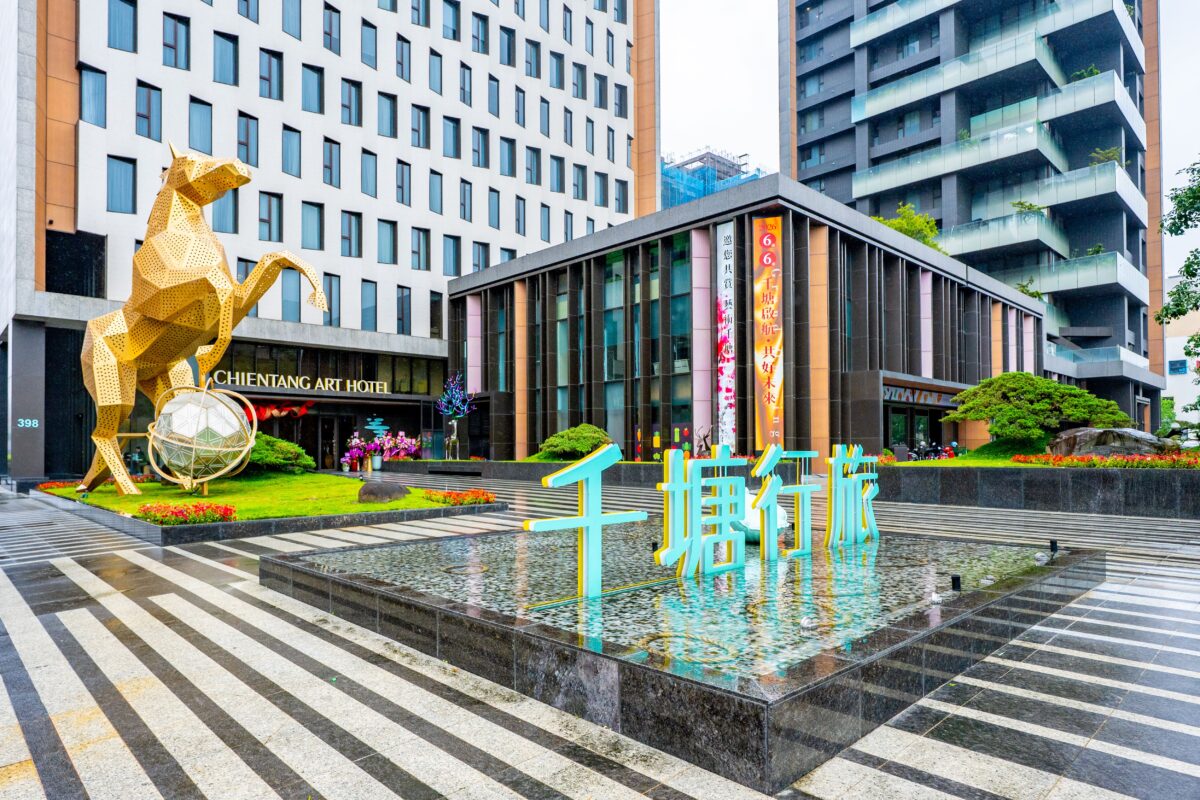 八德首間觀光飯店開幕 千塘行旅結合捷運點亮桃園旅遊 3842b2ee 146e 41dc b7b0 219905a2fb7a