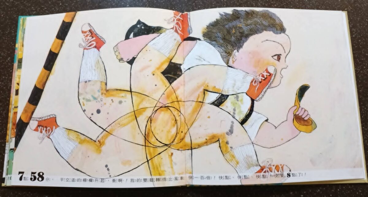 ４