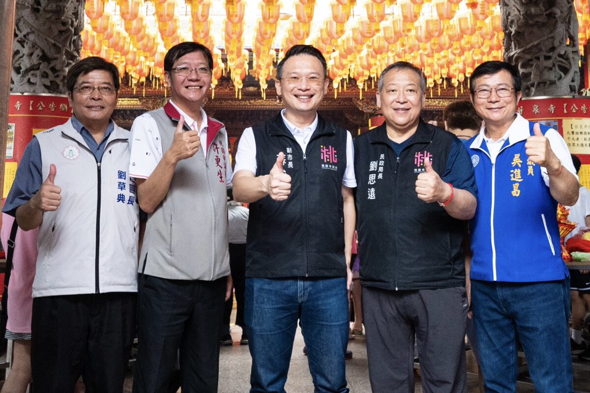 觀音區地名由來就是它!甘泉寺震靈紀念日萬名契子契女返娘家 S 21807266 0