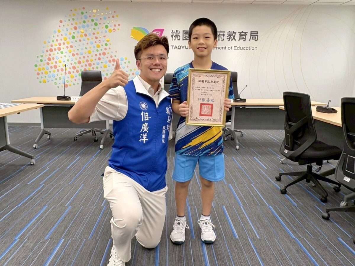 桃園國小桌球奪全國雙冠 佀廣洋協助小將獲市府表揚 wp 17808190388018727615162190643291