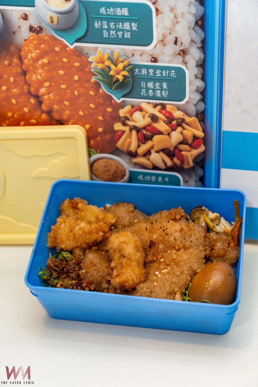 「東博限定便當」熱銷告捷!饒慶鈴首場直播抽獎 幸運兒出爐 - https://www.watchmedia01.com