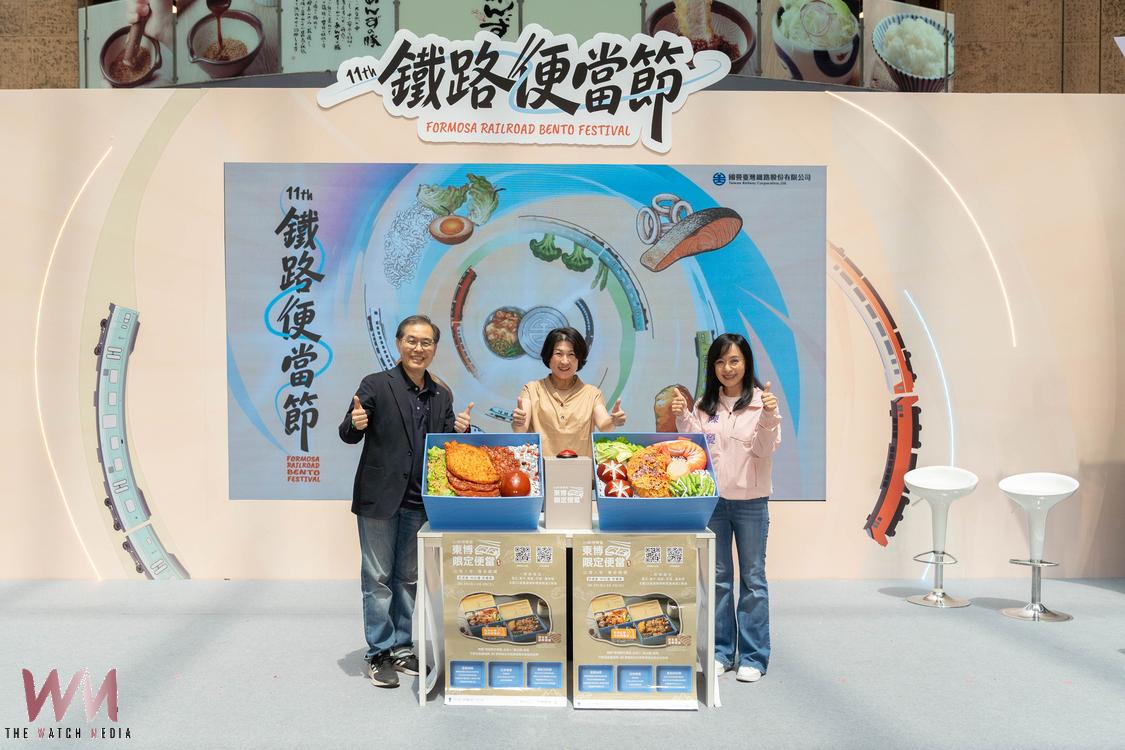 「東博限定便當」熱銷告捷!饒慶鈴首場直播抽獎 幸運兒出爐 - https://www.watchmedia01.com