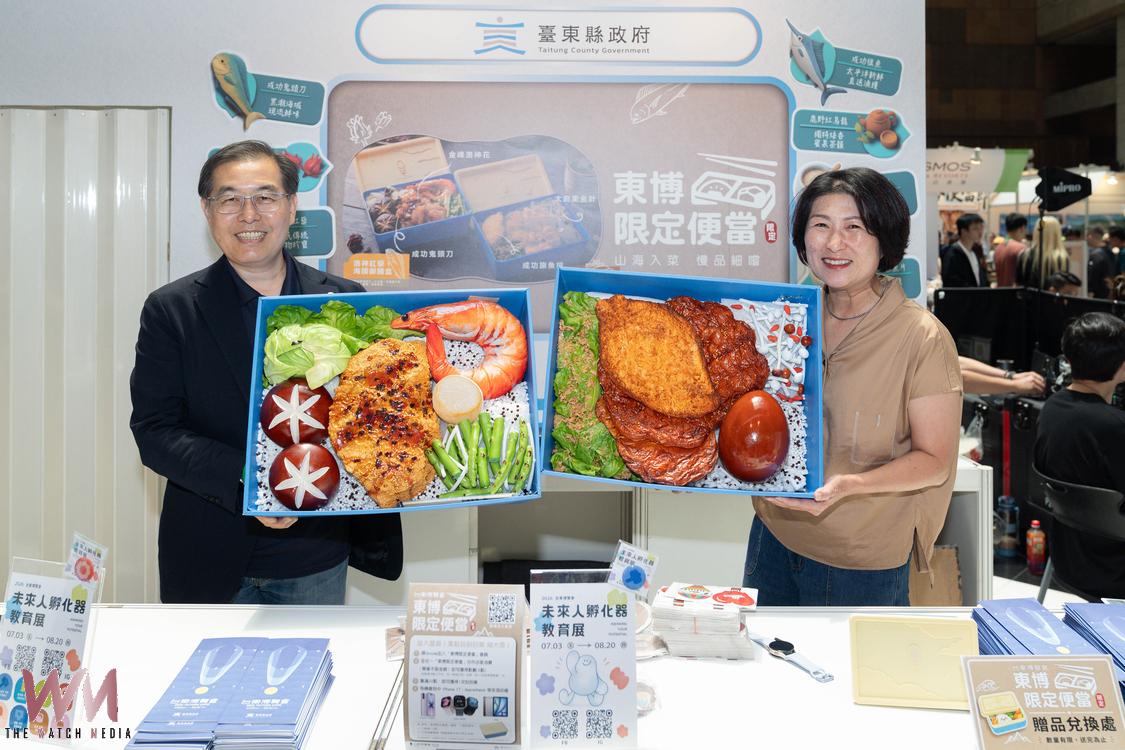 「東博限定便當」熱銷告捷!饒慶鈴首場直播抽獎 幸運兒出爐 - https://www.watchmedia01.com