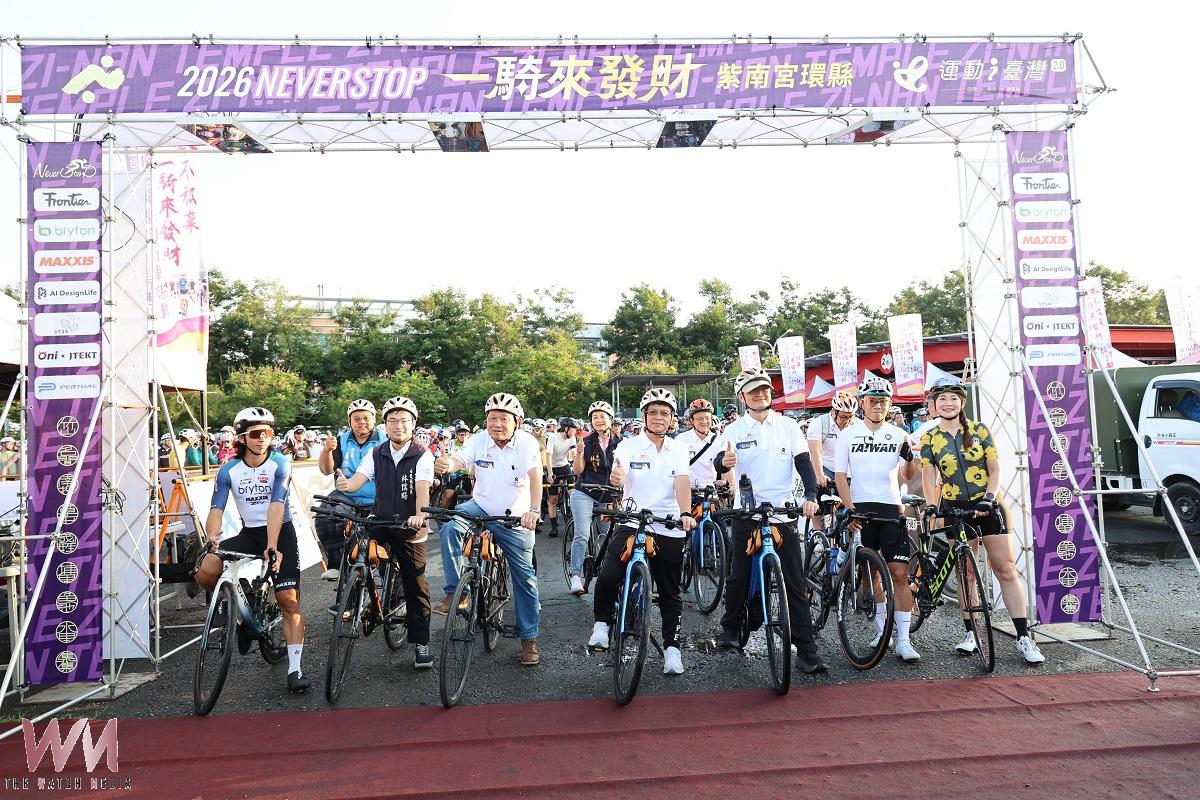 第14屆紫南宮環縣99.9K自行車挑戰活動登場 3千名國內外車友同場飆速 - https://www.watchmedia01.com
