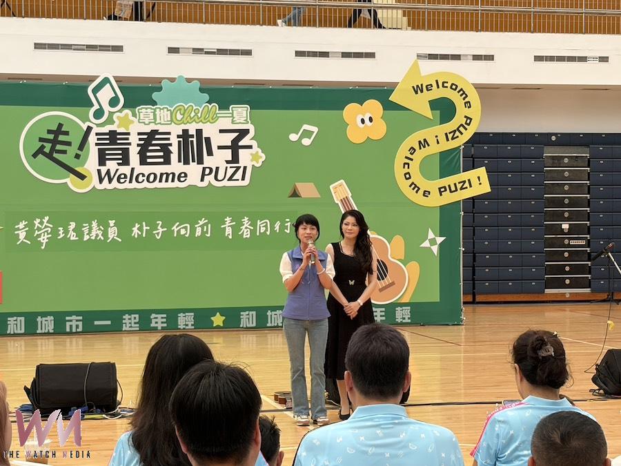 嘉義縣議員黃嫈珺辦「青春朴子草地Chill一夏」推廣朴子音樂,募集近百萬新台幣捐參與活動樂團推廣經費。(圖/記者陳惲朋攝)