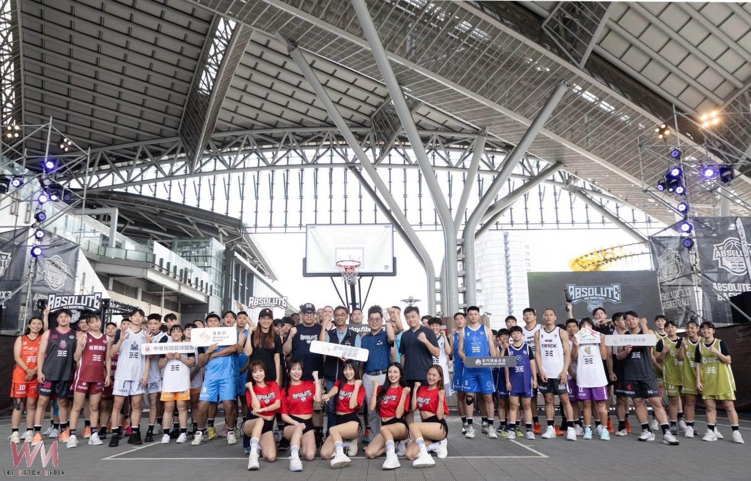 全台24支勁旅齊聚台中 ABSOLUTE 3x3聯盟賽台中火車站熱血登場 - https://www.watchmedia01.com