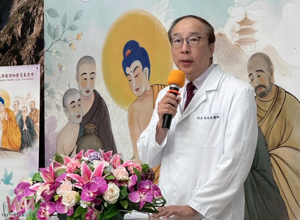 僧眾高齡化導入公費癌篩　豐原醫院攜僧伽醫護基金會 推整合健檢服務 - https://www.watchmedia01.com