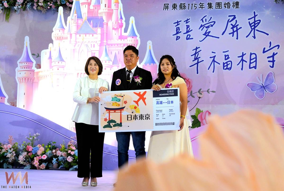 屏東縣民公園化身婚禮殿堂 30對新人浪漫許下幸福承諾 - https://www.watchmedia01.com