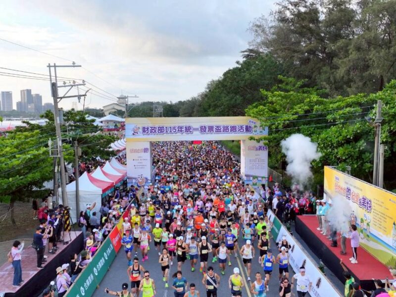 圖文:財政部115年統一發票盃路跑活動(臺南場)0607臺南開跑。