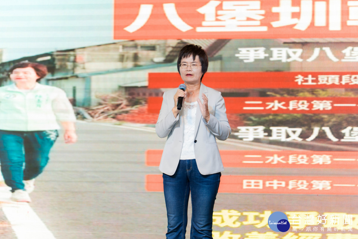 民進黨「台灣好生活」彰化場登場，陳素月提教育、農業願景。圖／陳素月提供