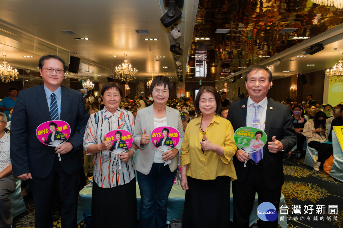 民進黨「台灣好生活」彰化場登場,陳素月提教育、農業願景。圖/陳素月辦公室提供