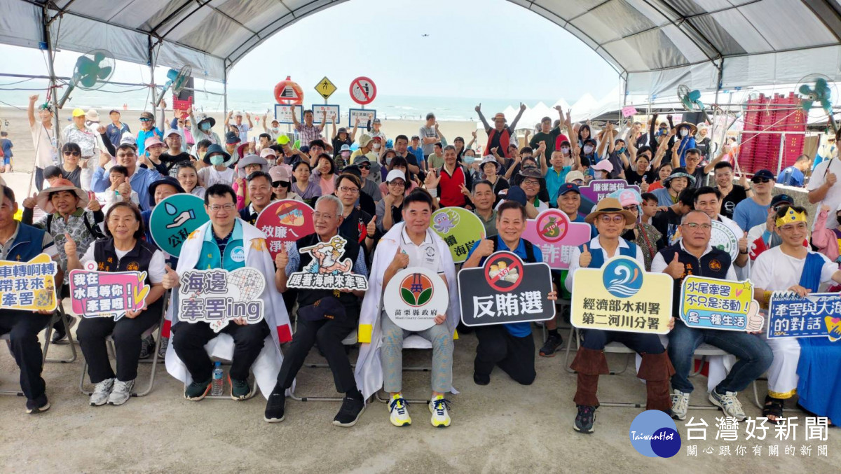 「115年度水尾牽罟文化季暨慢活里海運動會」，吸引民眾、社區居民及志工熱情參與。