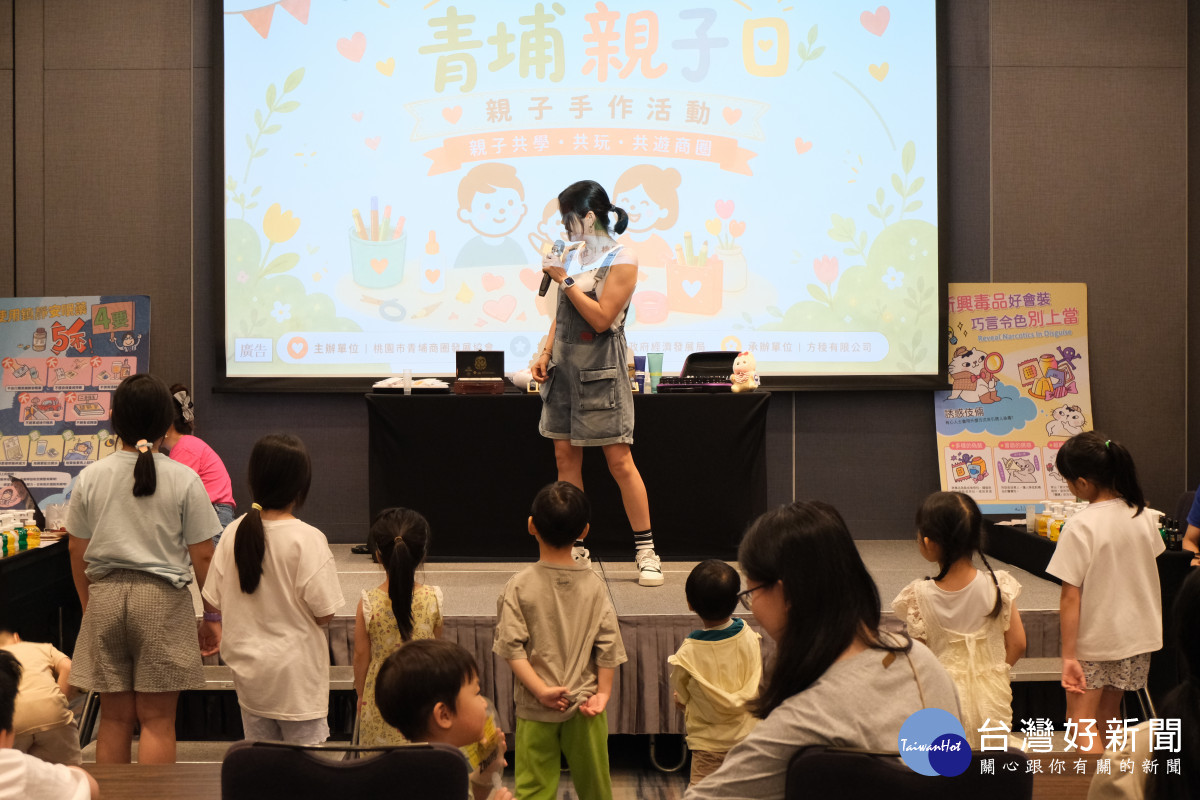 「2026青埔親子日－親子手作活動」吸引眾多親子家庭熱情參與。