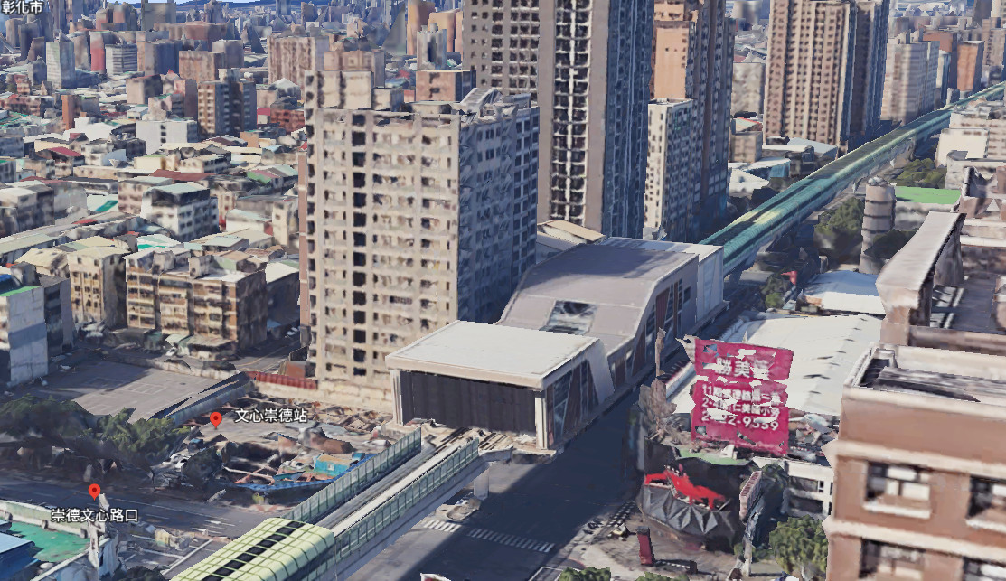 文心崇德站土地開發大樓(G6)空拍原況圖