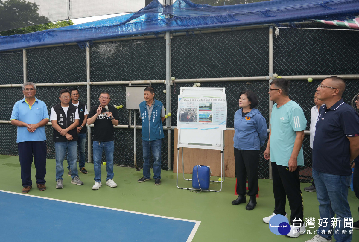 雲林縣政府籌措近890萬辦理「四湖鄉運動公園設施增設遮陽網工程」與「飛沙農地重劃區農水路改善工程」／縣府提供