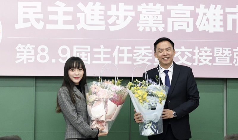 黃捷就職黨部主委 宣示成立「主委聯誼會」強化選戰佈局、打造團結新氣象