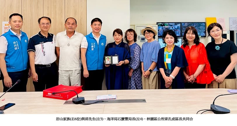可能是文字的圖像