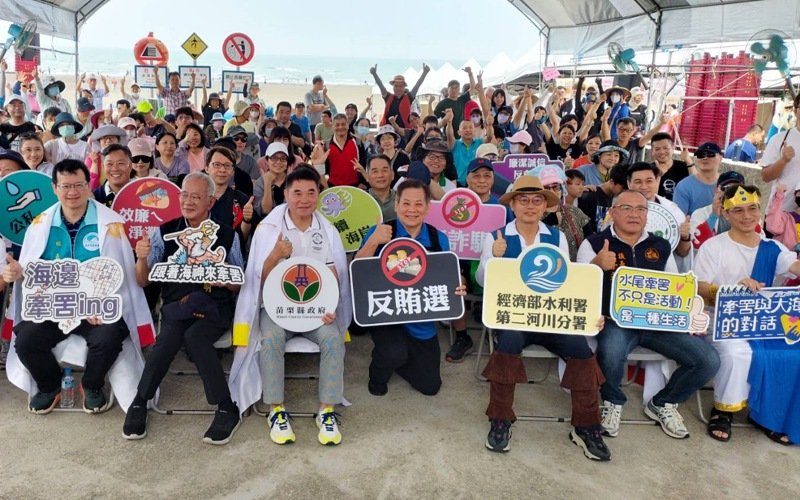 115年度水尾牽罟文化季登場        二河分署攜手地方推動海岸永續發展