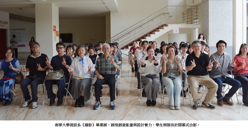 news_photo_1