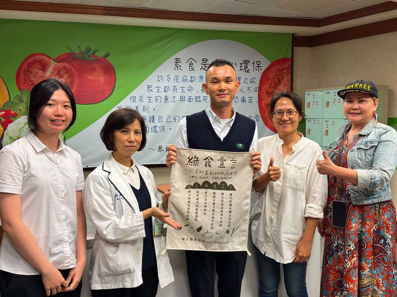 news_photo_1
