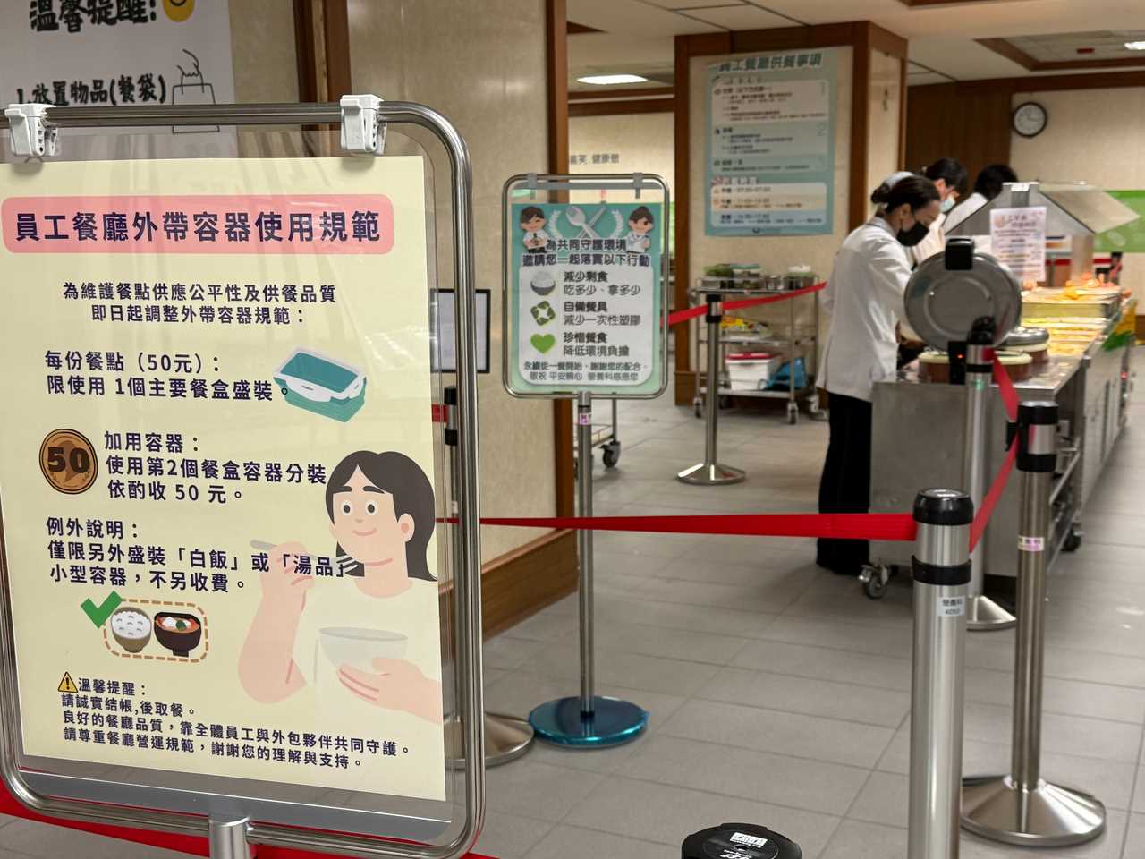 news_photo_4