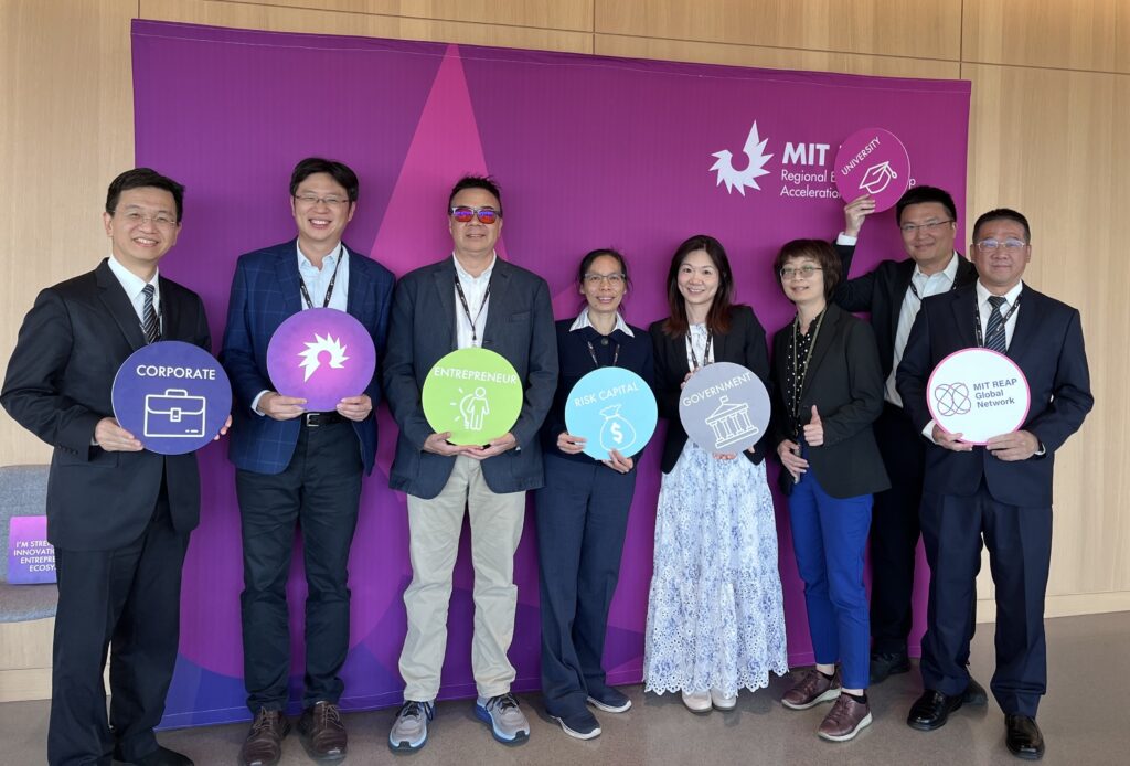 花蓮參與第 11 屆 MIT REAP 順利結業!獲 MIT 教授高度肯定 8 月國際論壇將展現階段成果,多位國際重量級講者確定來台 40 1 %E5%9C%96%E8%AA%AA%EF%BC%9A%E8%8A%B1%E8%93%AE%E5%9C%98%E9%9A%8A%EF%BC%88Team Hualien%EF%BC%89%E6%96%BC%E9%BA%BB%E7%9C%81%E7%90%86%E5%B7%A5%E5%AD%B8%E9%99%A2%E5%AE%8C%E6%88%90%E7%AC%AC 11 %E5%B1%86 MIT REAP %E6%9C%80%E5%BE%8C%E4%B8%80%E6%AC%A1%E5%B7%A5%E4%BD%9C%E5%9D%8A%E4%B8%A6%E9%A0%86%E5%88%A9