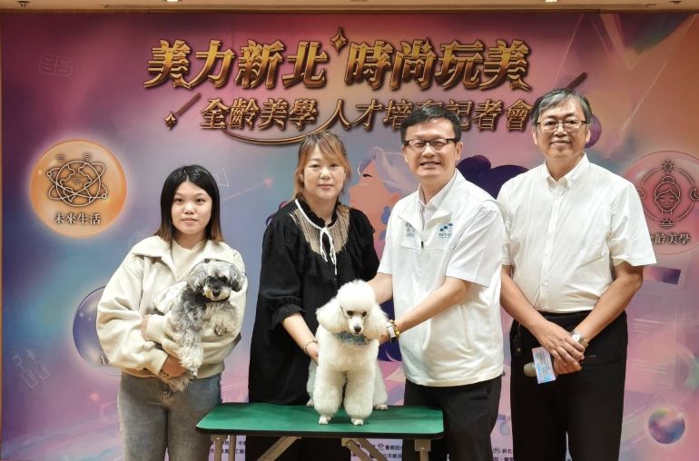 串聯五學制接軌千億產業 新北首創全齡美學人才鏈 31 《圖說》美學服務已從傳統美容、美髮,延伸至精準形象管理、肌膚健康照護、術後保養諮詢等多元面向。〈記者葉柏成攝〉