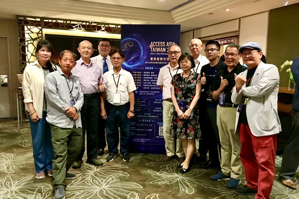 從宮保第到德州 臺美啟動N I S自然正成長交流平台 41 030608019