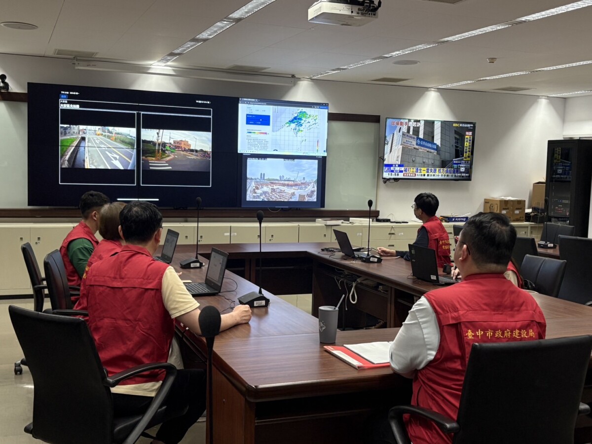 ▲梅雨鋒面來襲、防汛戒備升級!中市建設局啟動三級應變守護市民安全。(圖/記者顏淑娟翻攝)