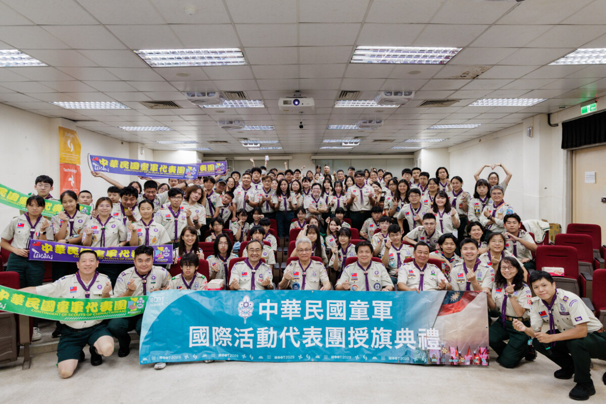 ▲將代表臺灣赴海外參與國際童軍活動的童軍夥伴們全體大合照。（圖/中華民國童軍總會提供）
