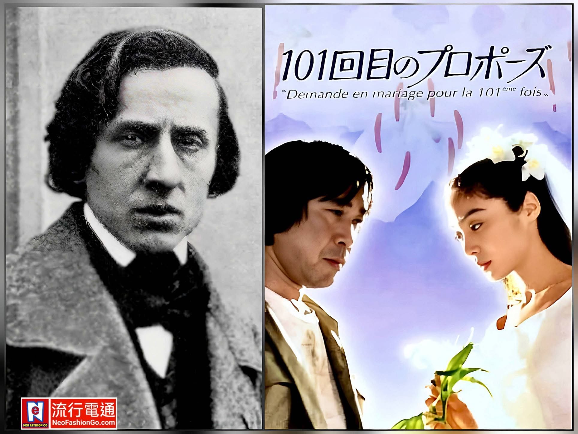 力晶藝文饗宴《蕭邦計畫》登場 日劇《101次求婚》主旋律再現《離別曲》與您重逢 由46位鋼琴家以琴聲勾勒浪漫主義巨匠生命長卷
