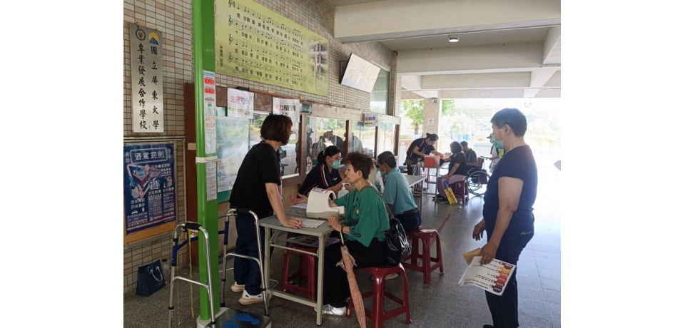 整合預防保健與科技體適能檢測 高醫岡山醫院深入社區推動健康台灣政策願景