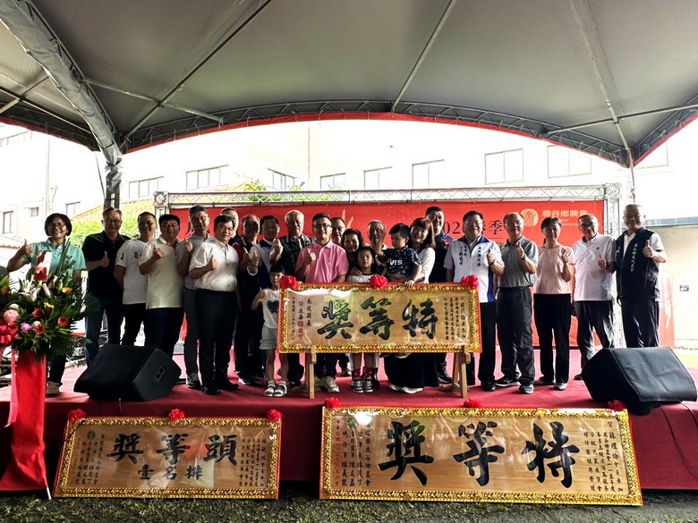 鹿谷鄉農會115春季凍頂烏龍茶比賽頒獎典禮暨展售會登場 特等獎由茶農蘇煜倫奪得 敬