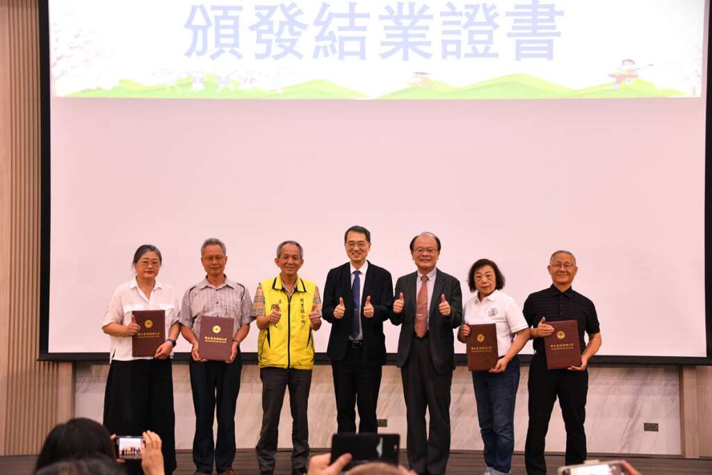 ▲暨大第三人生大學成果豐碩，結業式展現壯世代學習活力，115學年度30+大學招生啟動。
