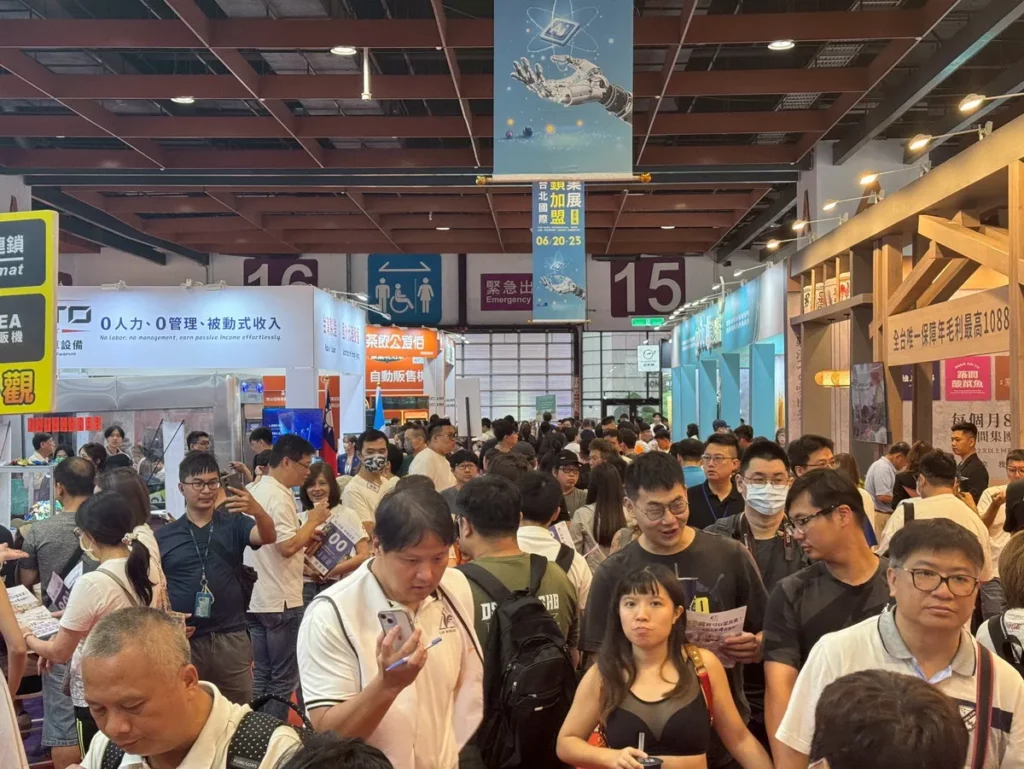 「台北國際連鎖加盟創業夏季展」將於6月12日至15日在台北世貿一館盛大登場。